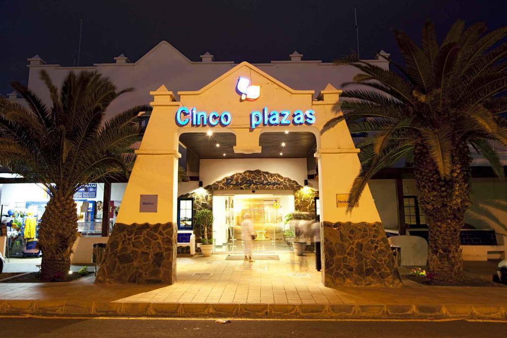 Grupotel Cinco Plazas Пуэрто дель Кармен Экстерьер фото